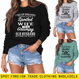 I NEVER DREAMED LOOSE WOMEN'S CREWNECK LONG-SLEEVED SWEATSHIRT