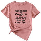 Letters I Wanted To Go Jogging But Casual Loose Short Sleeves