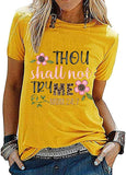 Thou Shall Not Try Me T-Shirt for Women