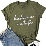 Women Hakuna Matata T-Shirt
