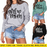 Girmom Love Letter Printing Fashion Loose Bottoming Long Sleeve Plus Size Sweater