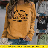 What Would Beth Duttonwish Autumn and Winter Long-sleeved Letter Casual Sweater